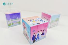 武大珞珈印迹魔方