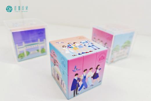 武大魔方 商品图5