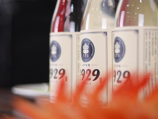 贵州金沙古53度酱香型白酒斗酒古酒1929光瓶白酒 商品图3