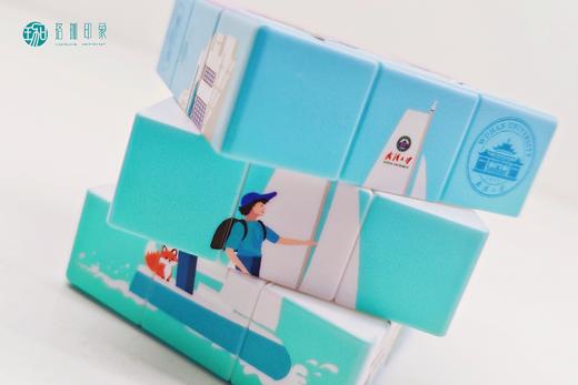 武大珞珈印迹魔方 商品图1