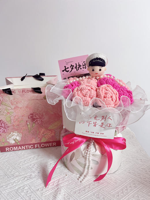 【DIY纯手工钩织11朵小玫瑰花束】纯手工钩织母亲节送礼小香风花束（手工产品不支持退换）LQQ 商品图6