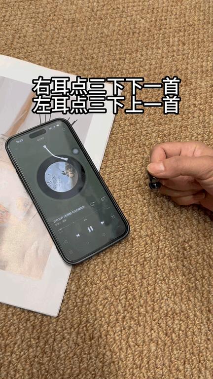 🔥爆款升级！【开放式气骨传导无线蓝牙耳机2代】两位数媲美千元品质🙀 亚马逊出口好货~狂甩不掉，还有加购福利耳机包只要8.9！（不限购）一套配齐更省心！24小时超长续航出行不焦虑！ 商品图13