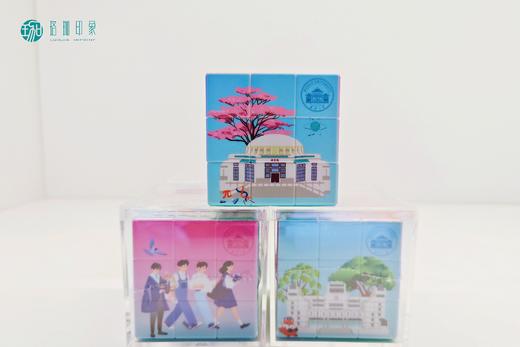 武大珞珈印迹魔方 商品图2