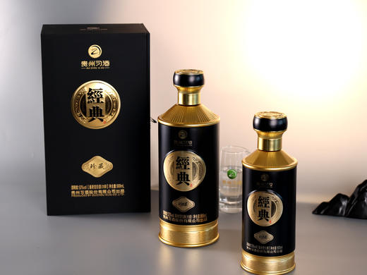 【公斤装】贵州习酒 经典珍藏 53度酱香型白酒  999ml 商品图1