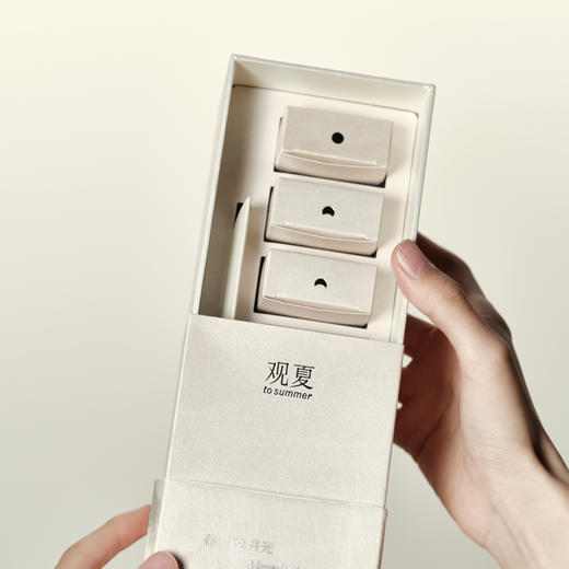 月相香砖礼盒—颐和金桂秋茗 | 葡萄酿 | 松月隐 商品图4