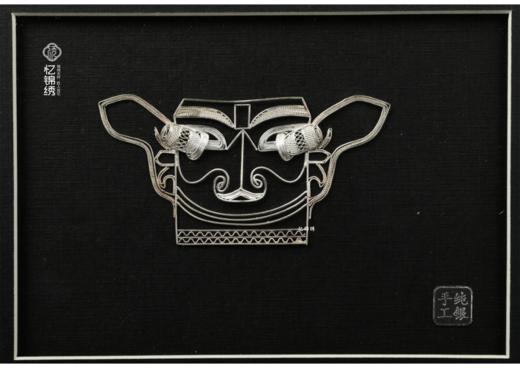 SXD纵目面具大 商品图3