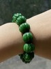 青蛙皮琉璃瓜棱珠手链，顺丰包邮 商品缩略图10