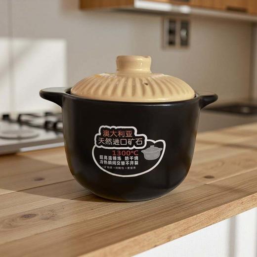 🌸【古道养生陶瓷煲】家里的锅再多，也不能少了一口砂锅‼️‼️砂锅茄子煲，砂锅白菜豆腐，砂锅炖鸡汤…… 💥光是想想就让人口水横流~😋哪怕是一锅乱炖，都能称得上经典美味~  商品图5