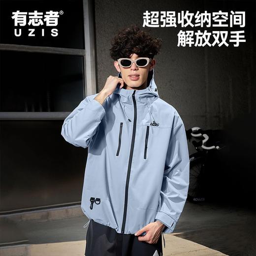 有志者UZIS运动冲锋衣宽松休闲户外外套防水耐磨跑步篮球夹克远征 商品图5