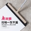【美丽雅扫把】魔术扫把加大款送扫把头 商品缩略图3