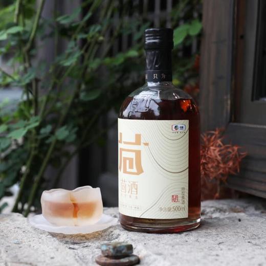 中粮孔乙己“茴”黄酒（雅聚）11度500ml（两瓶配1礼袋） 商品图4