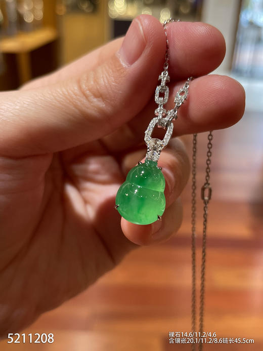 5211208，葫芦吊坠。具体价格微信咨询 商品图0