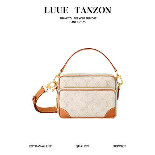 驴家 Monogram Heritage 涂层帆布重释 Nil 手袋(JPH) 商品图0