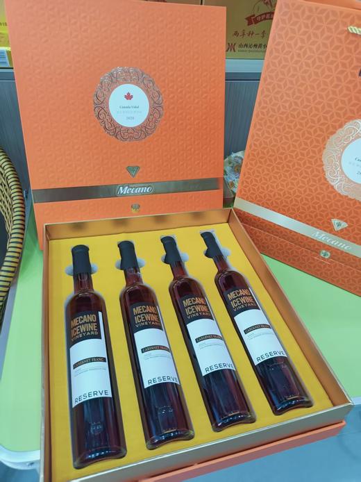 加拿大 美卡诺 珍藏冰白葡萄酒 375ml 4瓶礼盒装（可以双拼2白2红） 商品图3