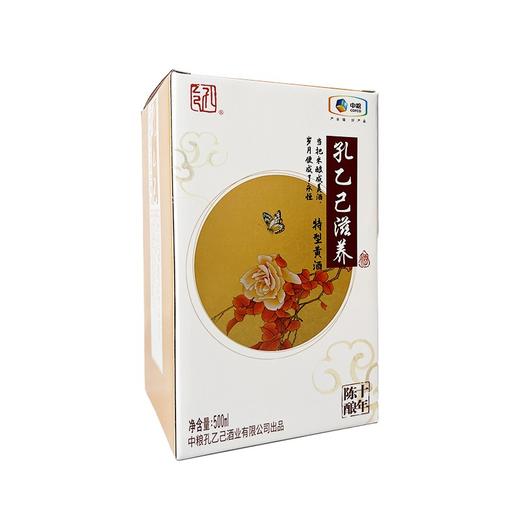 中粮孔乙己滋养十年陈酿特型半甜黄酒11度500ml（两瓶配1礼袋） 商品图1
