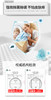 【XYY】SukGarden蔬果园3D炫彩护色香氛洗衣凝珠SGY050   10g*32颗 商品缩略图6