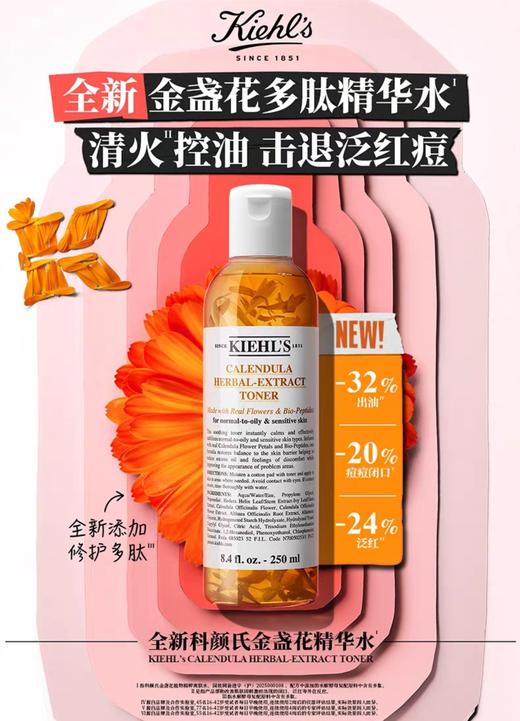 海南税仓科Y氏三大法宝套盒 商品图7