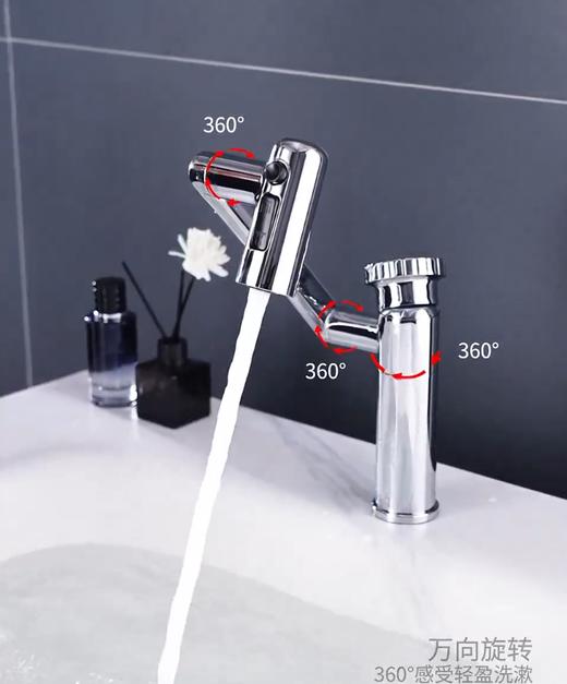 SQ：6041 哈登全铜招财猫龙头-电镀 商品图3