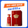 52度西凤大秦国酿贡品凤香型整箱装 商品缩略图0