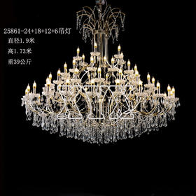 25861-24+18+12+6吊灯（运费自理）