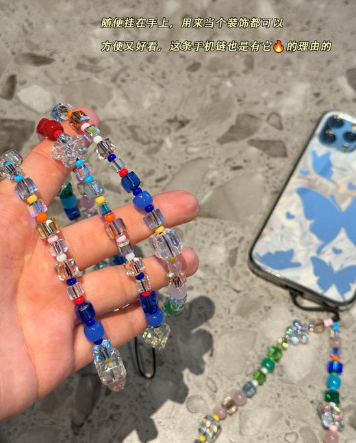 英国HER*炫彩手机链挂绳507 商品图9