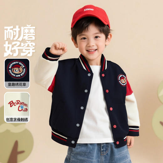 贝贝怡刺绣棒球服春秋新款男童撞色夹中小童休闲外套潮流运动服ZB3ES043 商品图1