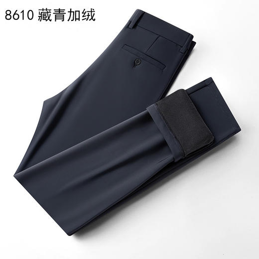 【加绒保暖】罗蒙男士秋冬款加绒商务风休闲裤舒适直筒百搭上班通勤长裤子 商品图4