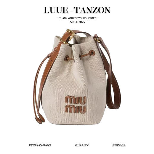 缪缪 24ss 秀款帆布水桶包(MM) 商品图0