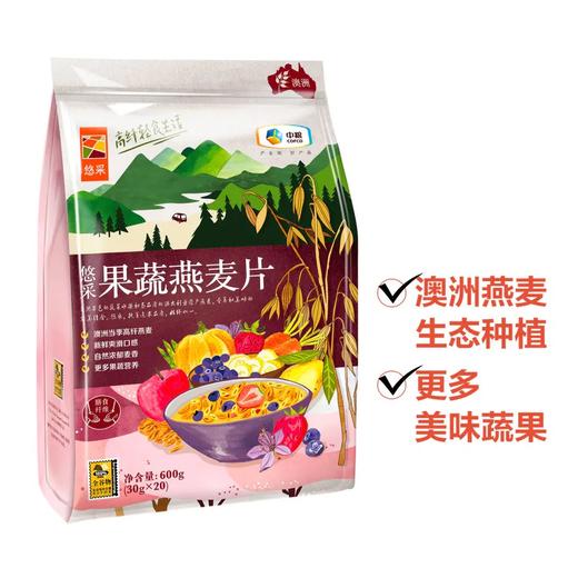 中粮悠采 果蔬燕麦片600g 商品图0