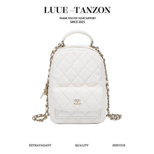 香奈儿  首款主打学院风的一款小背包  mini双肩背包 （LZ） 商品图0