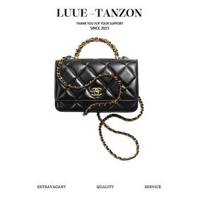 香奈儿 24B 秋冬 拧链手柄链条包 Woc 黑色（LZ）