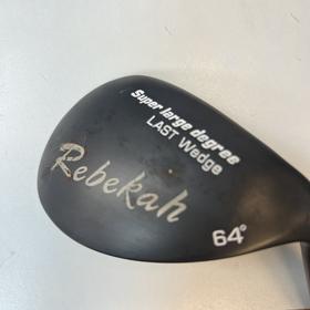 罗马罗 RebeRah 挖杆