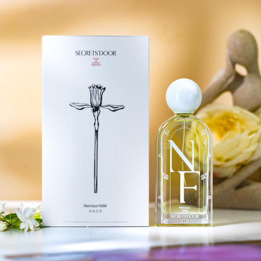 秘密之门 水仙之泣 Secrets'Door Narcissus Fable 分装 商品图2
