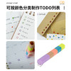 日本sunstar太阳星P笔式5色印章套组手帐制作创意配件清单索引 商品缩略图2