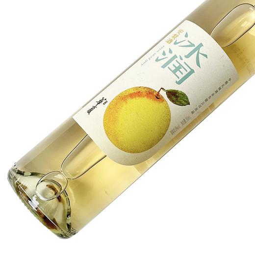中粮华夏长城冰润梨酒750ml 商品图2