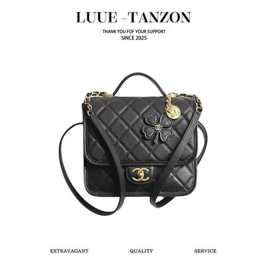 香奈儿 25B 四叶草系列双肩包 小号  （LZ） 商品图0