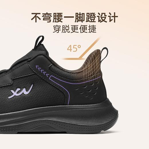 信诺网面妈妈鞋软底不累脚单鞋中老年健步鞋运动鞋女2025新款秋季X5Q139-152 商品图2