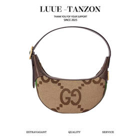 古驰 可爱的小豌豆来咯， 被国外一众社交名流吹爆的腋下包（LZ）