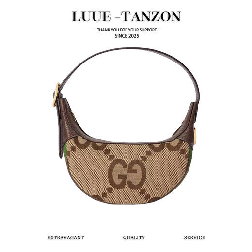 古驰 可爱的小豌豆来咯， 被国外一众社交名流吹爆的腋下包（LZ） 商品图0