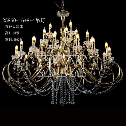25860-16+8+4吊灯（运费自理） 商品图1