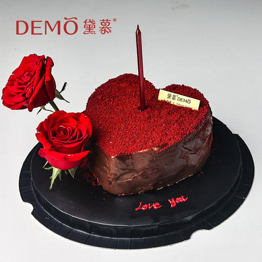 怦然心动·巧克力香蕉奶油蛋糕|Tempting Heart 商品图1