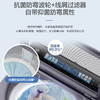 海尔（Haier）洗衣机 XQS130-BEV77A3 商品缩略图12