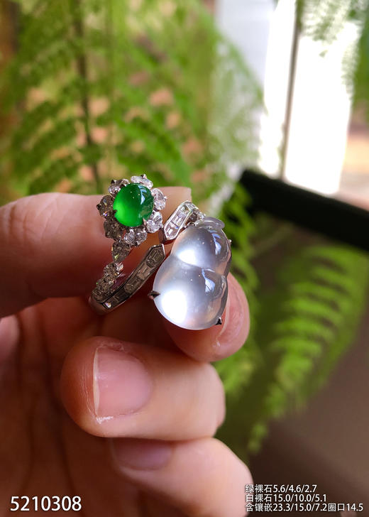 5210308，葫芦戒指。具体价格微信咨询 商品图5