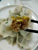 跑山黑猪肉手工饺子，1份1斤 商品缩略图1