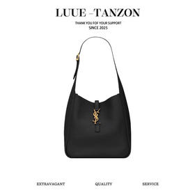 圣罗兰爆款，3色可选，hobo 今年大火的中古款腋下包，包型设计简单高级 ！（LZ）