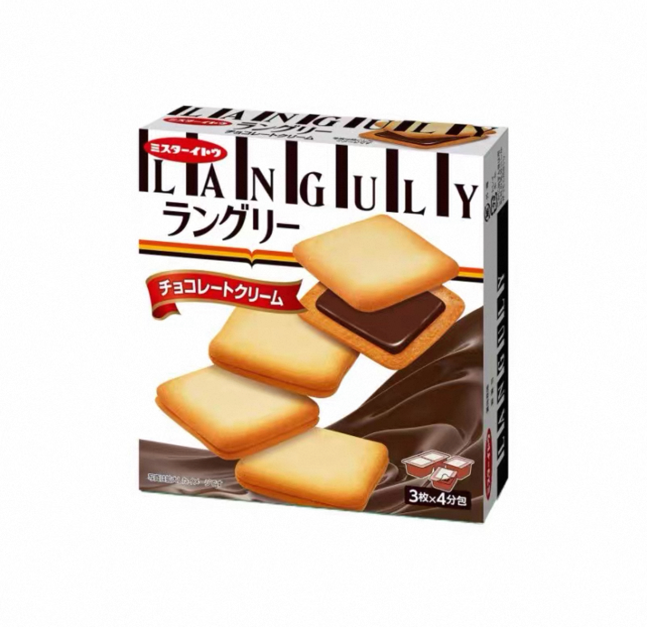日本languly伊藤巧克力夹心曲奇-12枚