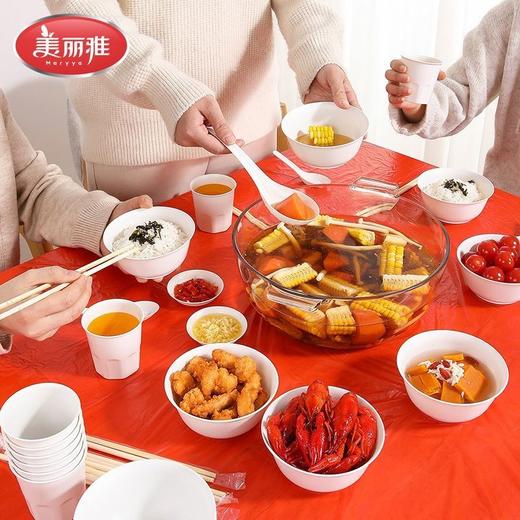 【批发】美丽雅一次性稻欢餐具套装杯碗碟筷10人份套装 1袋 商品图3