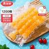 【批发】美丽雅一次性自动封口冰袋加厚24格送漏斗 50片/包 商品缩略图9