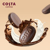 【鼎】COSTA咖世家压片咖啡糖【经典+生耶+榛果】70g*3袋 商品缩略图4