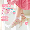 MLZZ-ML24  【5双】儿童袜子夏季薄款棉袜男女童网眼宝宝袜春夏卡通船袜短袜 商品缩略图2